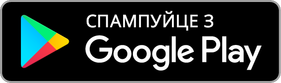 FinKoko у Google Play
