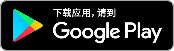 FinKoko在Google Play上
